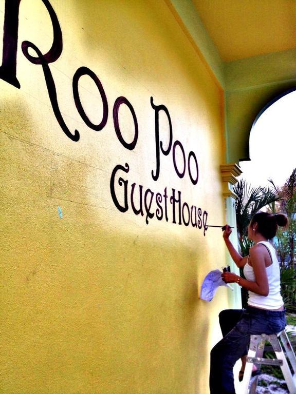 Roo Poo Guest House Koh Kho Khao Island Extérieur photo